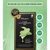 JMsolution - Zestaw masek Be Nature - 6 rodzajów