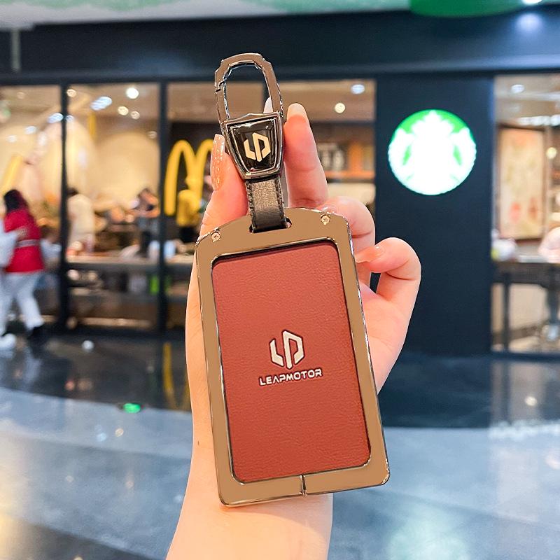 Pouzdro na klíče Leapmotor B01: Ochranný kryt NFC pro C16/C11/C10/B10