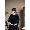 Winter Retro Women's Casual Plush Round Neck Pullover