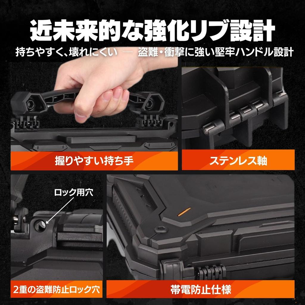 MILQUEST Gun Case, Handgun Case for M1911 to Desert Eagle, Hard Case for Airsoft