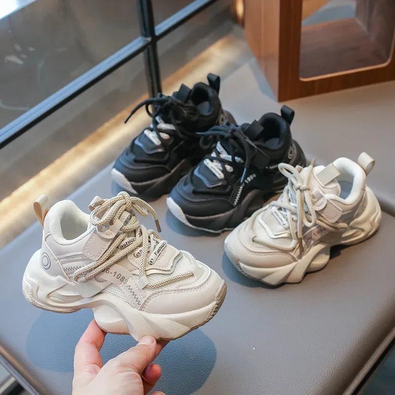 Children's Sneakers Spring Autumn Versatile Kids School Running Shoes Fashion Non-slip Boys Girls Sports Tennis Shoes Breathable