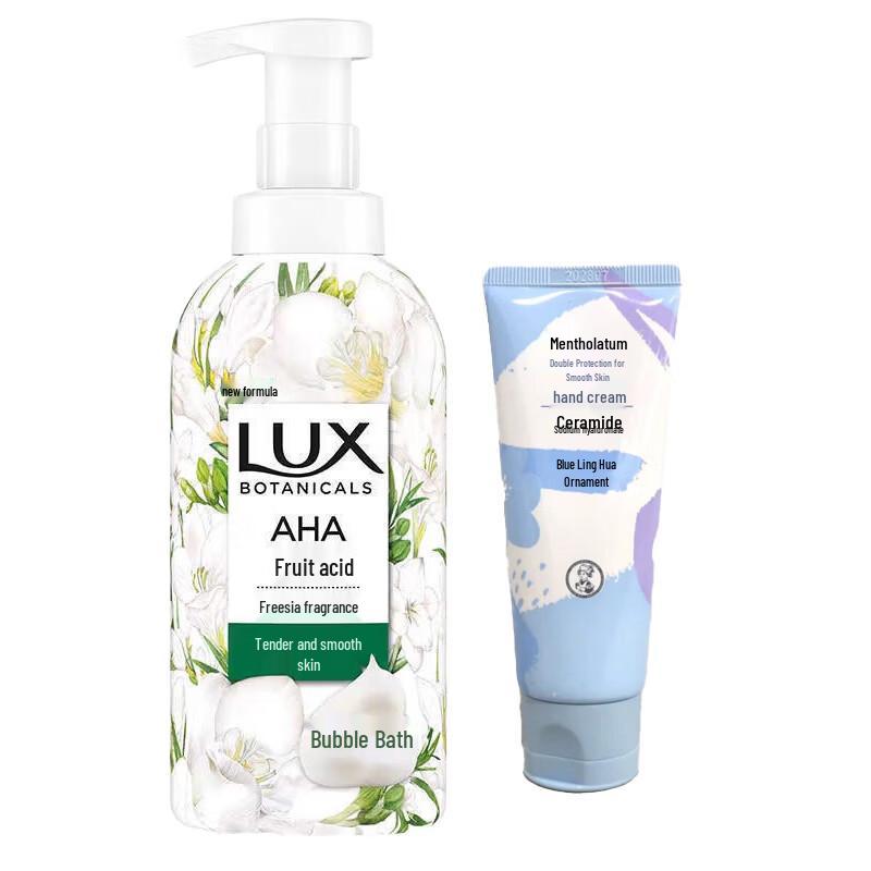 lux Freesia Shower Gel & Mentholatum Bluebell Hand Cream Set