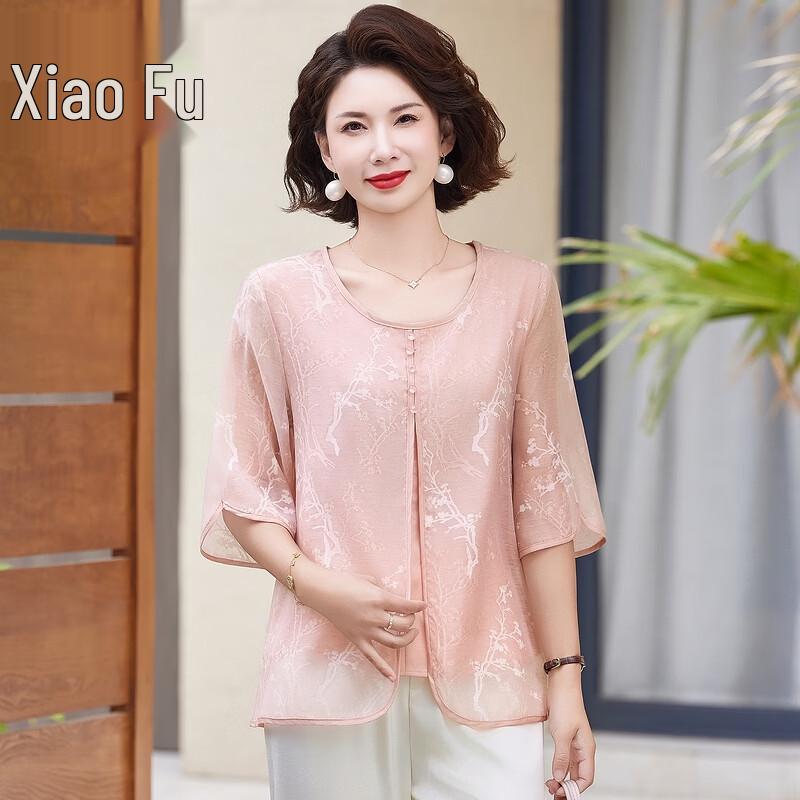 Xiaofu Women s Summer 3/4 Sleeve Gauze Top 3XL