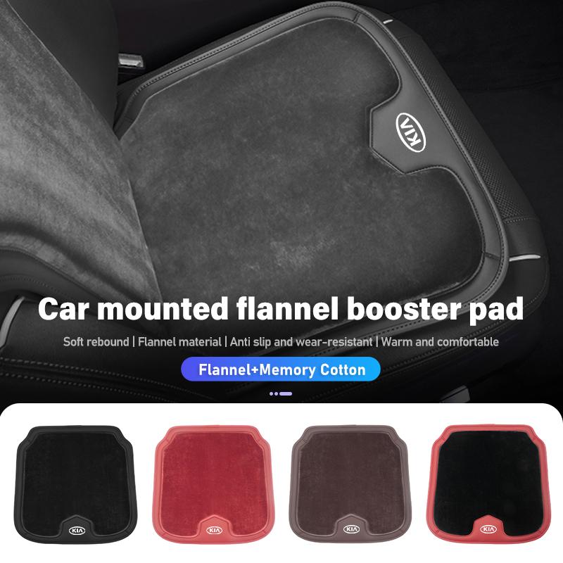 For KIA Car Cushion Flannel Plush Seat Pad Auto Accessories Rio K5 K2 Sportage Ceed Sorento Picanto Stinger Soul wspy00