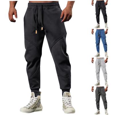 (Qunide) Casual Sports Pants Men's Loose Leggings Long Panel Fitness Running Training Pants