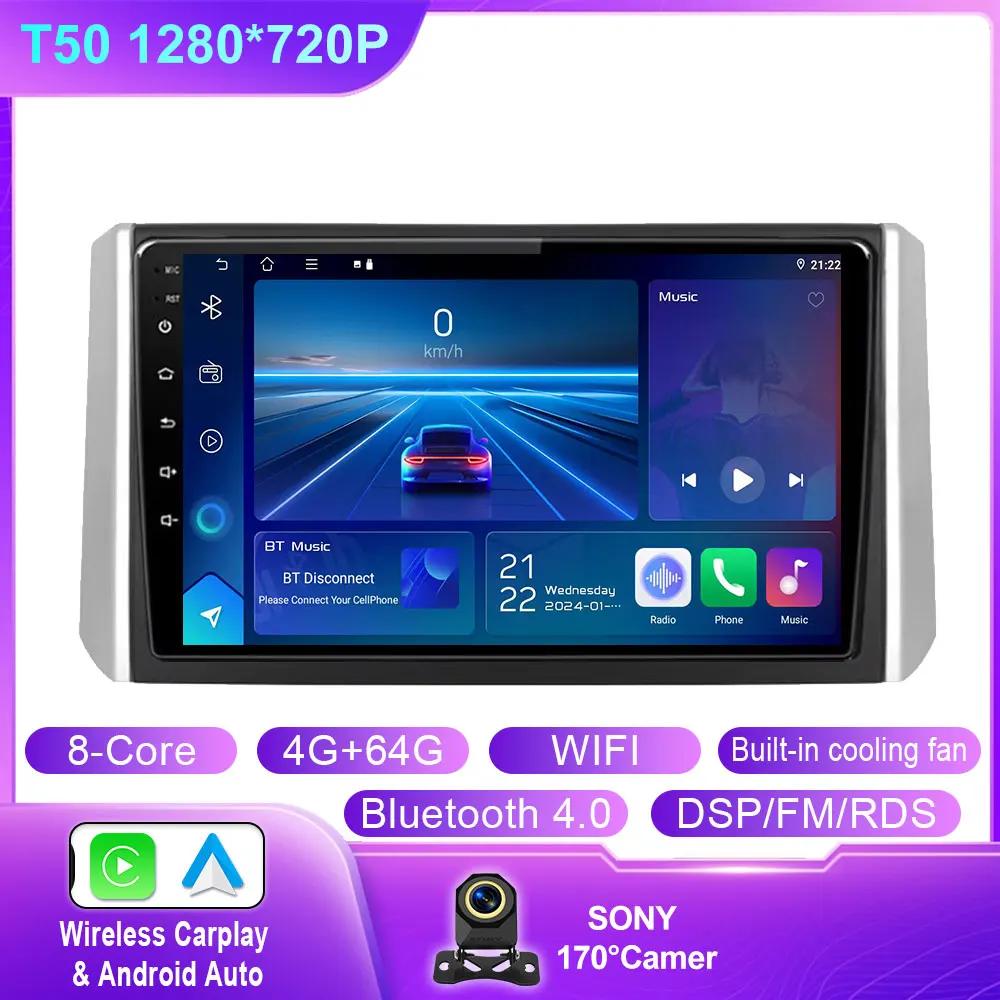 Android 14 For Mitsubishi Xpander 2017 - 2020 Car Radio Multimedia Video Player Android auto wireless adapter No 2din din WIFI