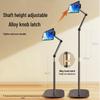 Miling Multi-Functional Bedside Phone Tablet Floor Stand