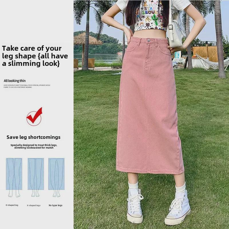 2024 Women's High Waist Pink A-Line Denim Skirt - Slim, Lightweight, Summer Style with Small Split
