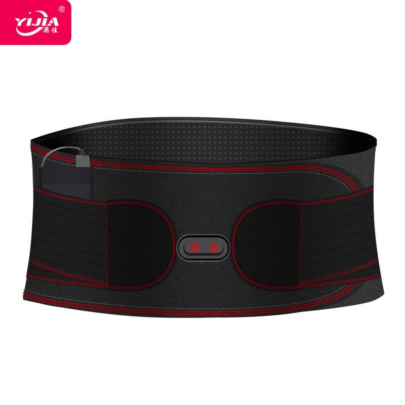 

AIVEISI Electric Heated Lumbar Massage Belt