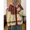 Women's Korean-Style Color Block Fair Isle Hooded Knit Cardigan - Autumn/Winter Versatile Loose Fit Sweater.