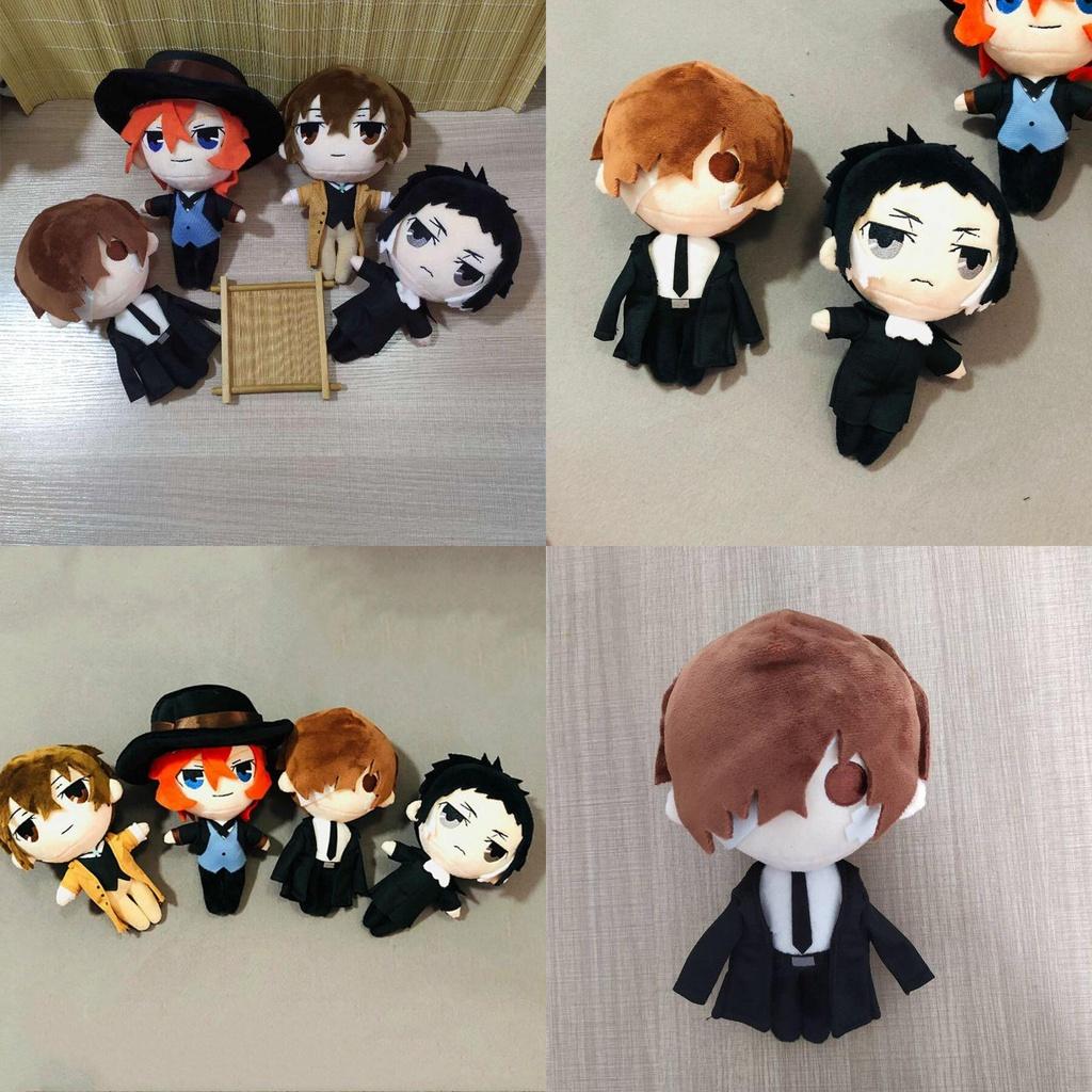 Super Soft Bungo Stray Dogs Plush Doll For Kids Adorable And Comfortable Companion