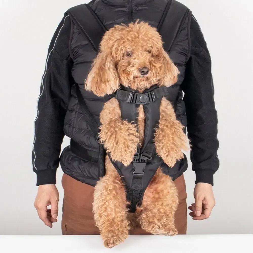 Freihändige Haustier-Frontrucksäcke Oxford Verstellbare Hundetrage-Rucksäcke Atmungsaktive Welpen-Tragetaschen Hund-Ausgeh-Tasche Outdoor