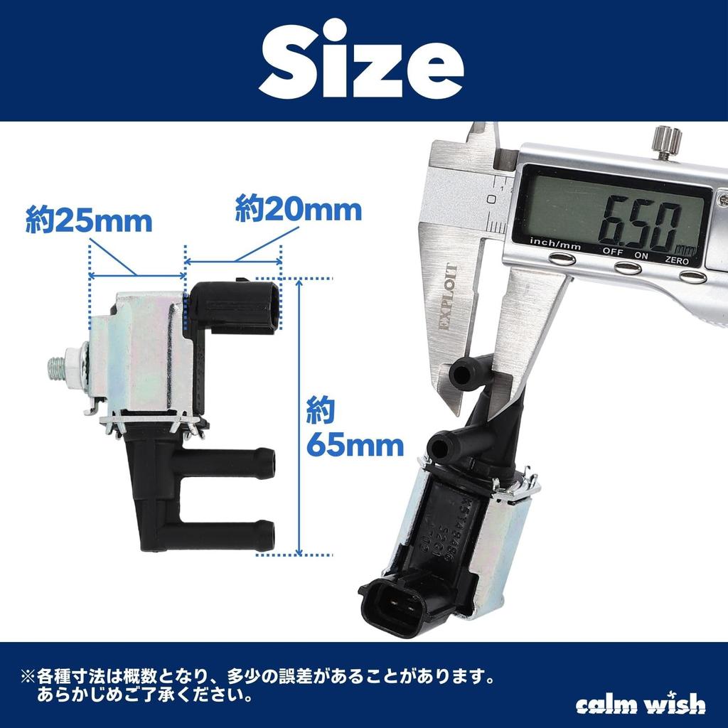 Calm Wish Suzuki Jimny Solenoid Waist Control Valve JB23W JB33W JB43W 18117-52G00 1pc Compatible