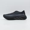 KI0358 Adidas Hyperboost Edge Core Black Carbon (Men's)