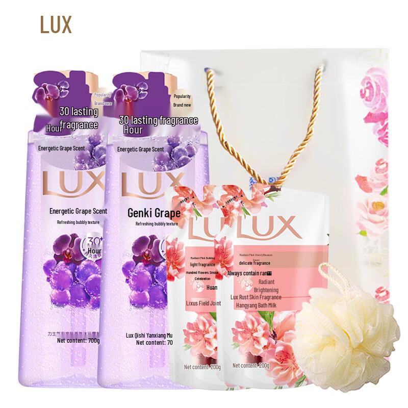 

LUX Bubble Refreshing Revitalizing Grape Scent Shower Gel