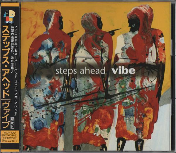 

CD STEPS AHEAD - Vibe VACF1012PROMO NYC Records 1995 Япония Джаз Б/У