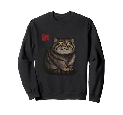 Zen Cat Minimalist Animal Art Sweatshirt Inspired by Pallas's (Pallas's Cat) Sumi-e