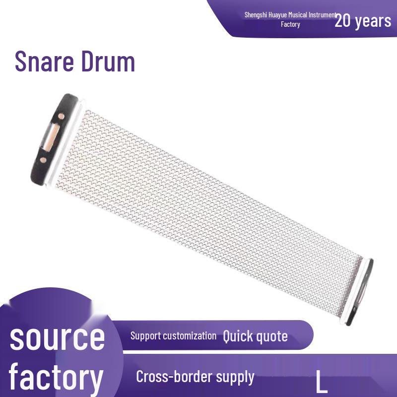 14  Snare Drum Accessories: 20-Strand Double-Tone Drum Spring with Sand Strip for Professional Use