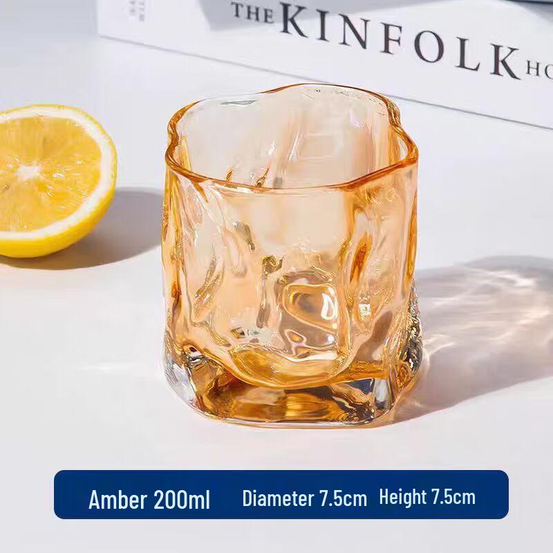 Juyeqi Irregular Amber Glass Set (6-Pack)