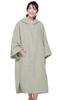 PONTAPES Changing Sauna Surf Poncho PPON-510 520, Beach Towel Wrap for Men & Women, Quick-Dry Pool Outdoor Towel Poncho, Free Size (Khaki 2)