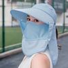 Women Wide Brim Face Mask Sun Hat Detachable Neck Face Flap Ponytail UV Protection Visor Hat Garden Fishing Hiking