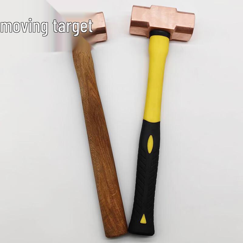 Explosion-Proof Brass Octagonal Hammer with Wooden Handle