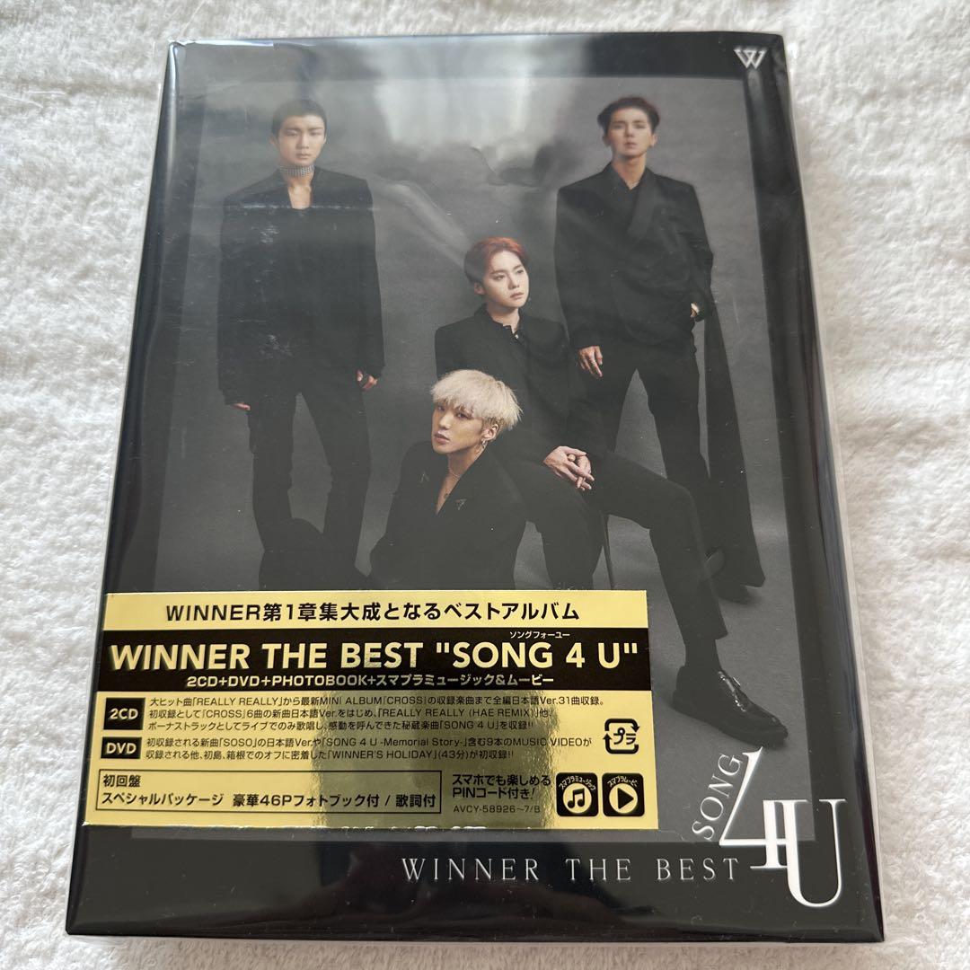 

[USED] WINNER THE BEST SONG 4 U 2CD+DVD