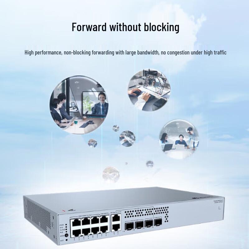 Huawei Kunling S220S-10PN4JX Managed PoE Switch