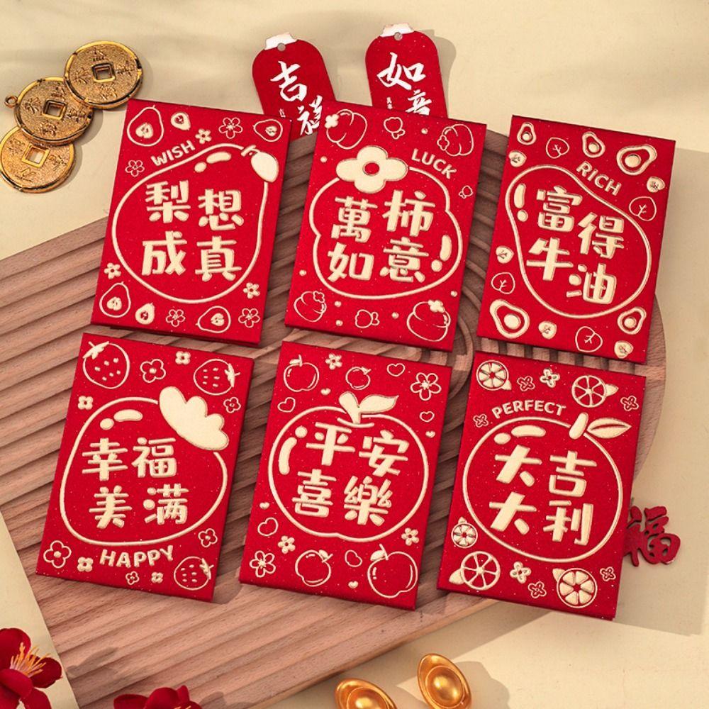6Pcs Cute Lucky Red Pocket Cartooon New Year Red Packet Red Envelope Bag  Spring Festival