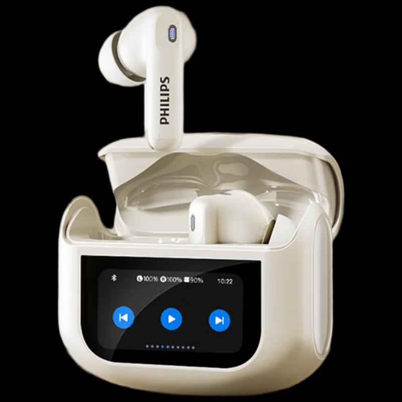 

Philips TAT3020 True Wireless Noise-Cancelling Earbuds