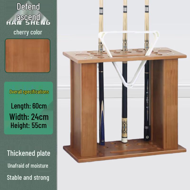 Hengsheng Wooden Billiard Cue Racks & Accessories