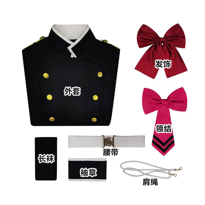 Cosplay di Seraph of the End Costume di Shinoa Hiragi, Uniforme della Moon Demon Company Abito da Palco Anime