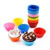 Silicone Round Cup Cake Muffin Cupcake Cases Baking Cup Baking Moulds