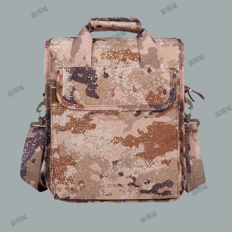 Fudecheng Camouflage Multifunctional Outdoor Shoulder Bag