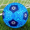 Fotbal – Mingi de fotbal