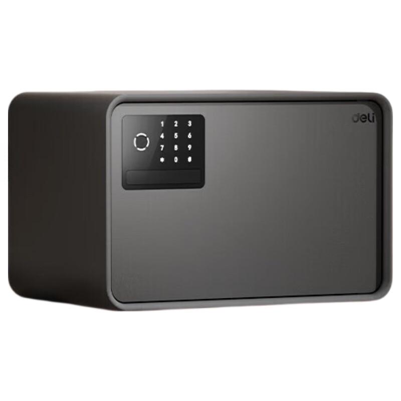 Deli AE222-Z Smart Home Safe