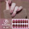 CS Wasserdichte Gel-Nagellack-Sticker - Vollabdeckung Japanischer Koreanischer Stil Neujahr Nagelkunst-Aufkleber