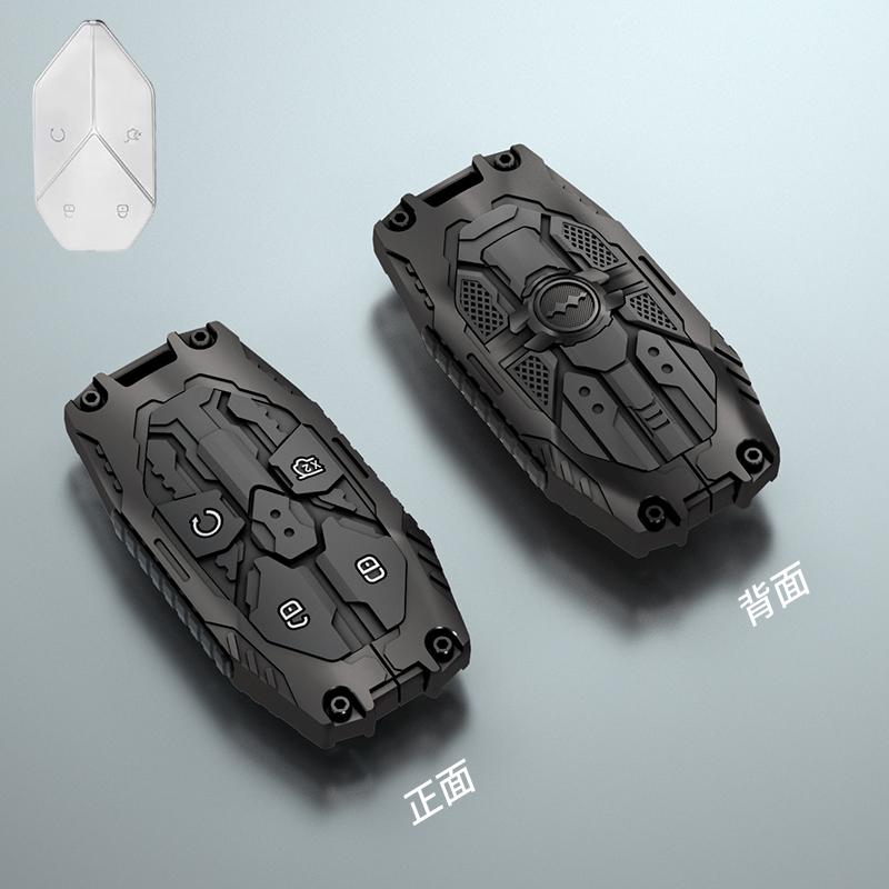 

For BYD Leopard 5 8 Ti3 7 Car Keychain Leather Alloy Car Key Holder Case Buckle Key Shell Protector Interior Car Accessories