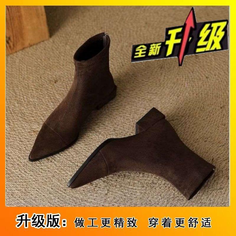 Temperament Coarse Heel Elastic Boots Season French Retro Skinny Pointed Skinny Short Boots 40