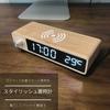 WOOD SHOW Qi Charging Clock Digital Desk Clock Wireless Charger Alarm Clock Multifunction Interior Clock Table Clock Wood Grain Black Slim