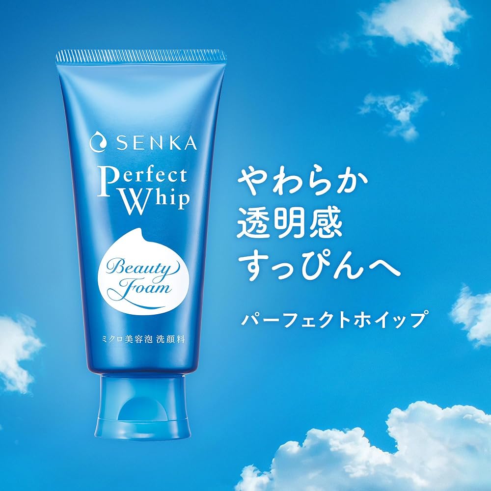 SENKA Perfect Whip Cleansing Foam 120g x 2 pcs + Bonus