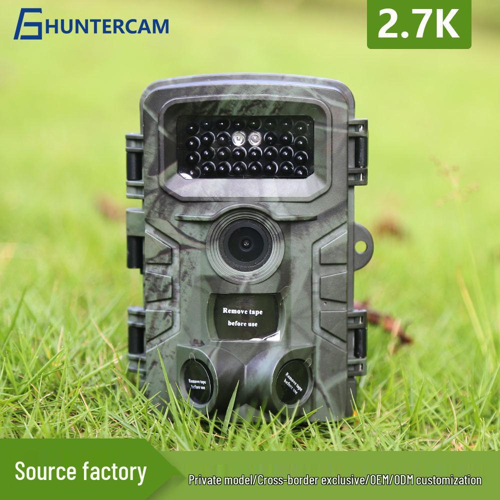 58 Million 2.7K HD Outdoor Infrared Camera for Day & Night Monitoring