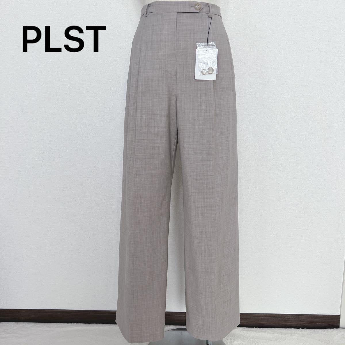 [New / with tags] PLST Wool Blend Toro Wide Pants Beige M Size Slacks Plaste Center Press