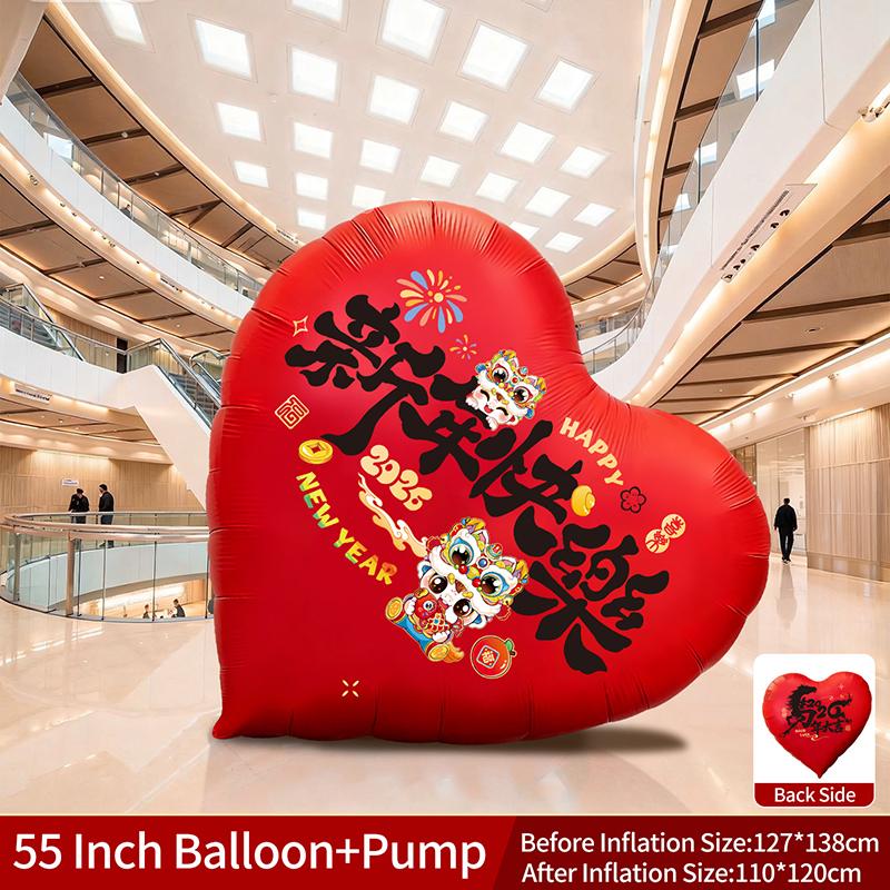 3D New Year Decorations Spring Festival Lucky Character Ornament Non-Woven Fabric Fu Word Horse Year Standing Decorations