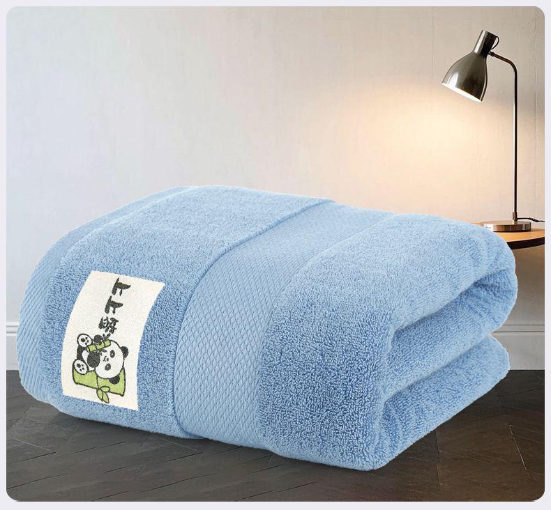 Thickened Pure Cotton Quick-Dry Bath Towel for Adults - Soft, Absorbent, and Enlarged for Home or Dormitory Use