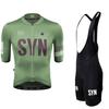 2026 Summer Cycling Clothes Men's Jerseys Road Cycling Short Sleeved Sets Bibs Quick Drying Clothes Breathable Cycling Shirt