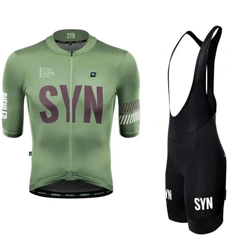 2026 Summer Cycling Clothes Men's Jerseys Road Cycling Short Sleeved Sets Bibs Quick Drying Clothes Breathable Cycling Shirt