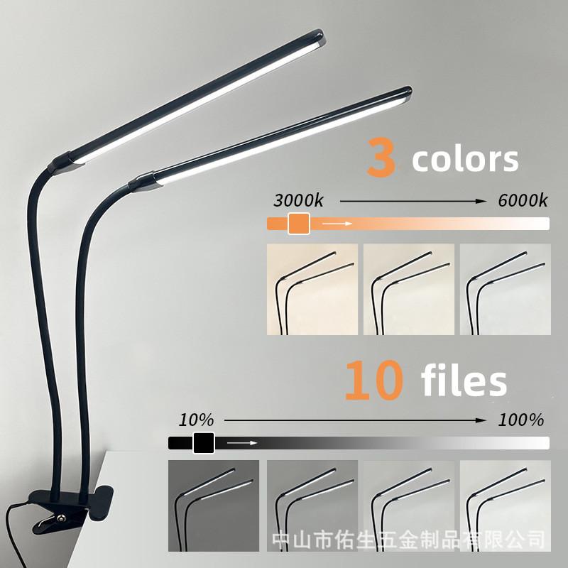 YOUKOYI Lámpara Escritorio, 60 LED Flexo Con Luz Nocturna, 3 Modos Lampara LED Escritorio Regulable Con Cuello De Cisne De 360°, Cuidado Ocular Luz Escritorio Estudio Oficina Lectura