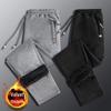 Boys' Solid Color Plus Velvet Thickened Sweatpants - Casual Winter Trend for Teens