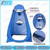 Portable Outdoor Camping Shower Tent